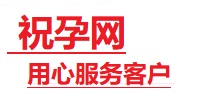 下花园捐卵试管助孕机构-代媽网